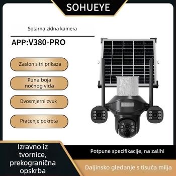 Solarna kamera za dvorište s LED svjetlom, vanjska, noćni vid, daljinsko praćenje i detekcija pokreta