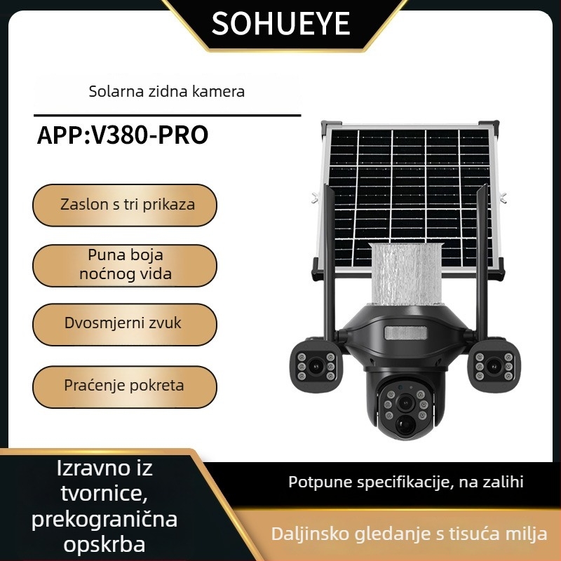 Solarna kamera za dvorište s LED svjetlom, vanjska, noćni vid, daljinsko praćenje i detekcija pokreta