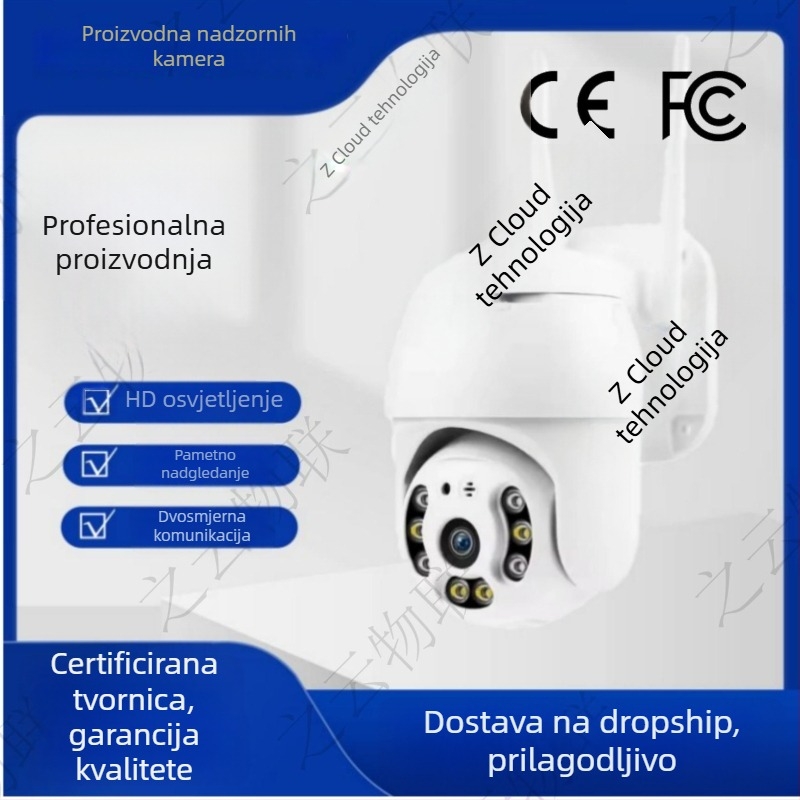 A6 IP kamera PTZ vanjska 1080P CMOS noćni vid, 3.6mm objektiv IR 5–15m