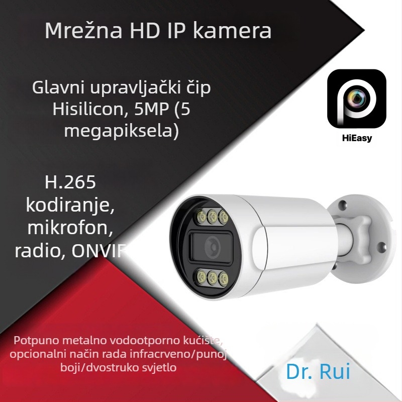 Hamphae IP kamera, 5MP, 2.8mm leća, dan/noć u boji, PoE