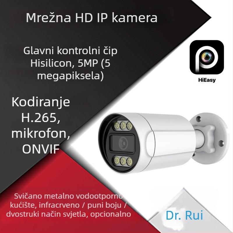 Hamphae IP kamera, 5MP, 2.8mm leća, dan/noć u boji, PoE