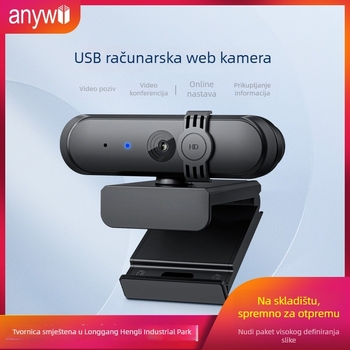 USB web kamera s fiksnim fokusom, 2MP senzor, 1080p, 30fps, ugrađeni mikrofon