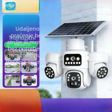 Vanjska kupolna kamera - 0.001 lx minimalno osvjetljenje, SNR 46 dB, -10 do 40°C, 5V, Alarmna funkcija: Podržana