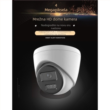 IP kamera, 4 mm objektiv, 1440 rezolucija, IR domet 15 m, radna temperatura -20 do 65°C