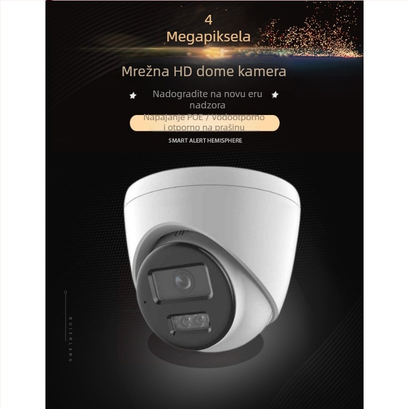 IP kamera, 4 mm objektiv, 1440 rezolucija, IR domet 15 m, radna temperatura -20 do 65°C