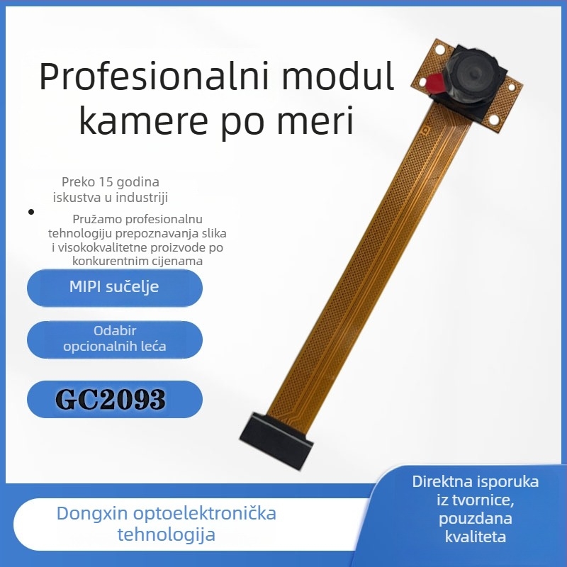 HD kamera modul za industrijski nadzor: senzor 2 MP, 1080p, 30 FPS, MIPI sučelje, ručno fokusiranje