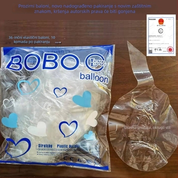 Balon, TPU materijal, latex balon, okrugli oblik, bez loga (TPU materijal, latex balon, okrugli oblik, bez loga)
