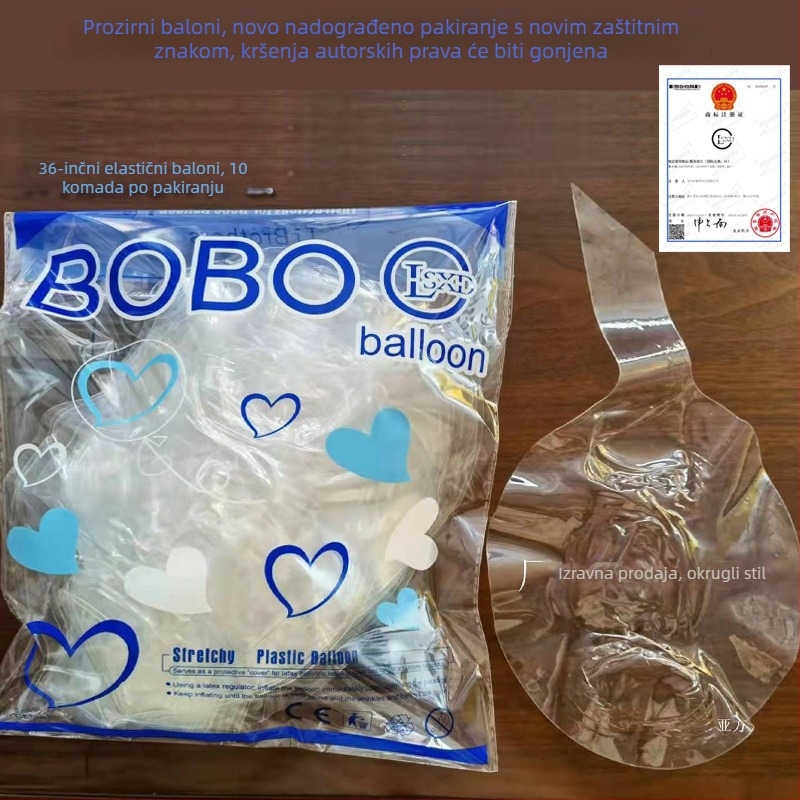 Balon, TPU materijal, latex balon, okrugli oblik, bez loga (TPU materijal, latex balon, okrugli oblik, bez loga)
