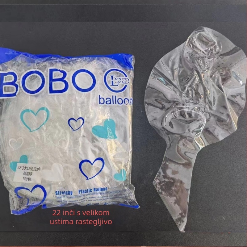Balon, TPU materijal, latex balon, okrugli oblik, bez loga (TPU materijal, latex balon, okrugli oblik, bez loga)