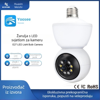 Bežična kupolna kamera, 2.0 MP, SNR > 48 dB, radna temperatura -35 do 55 °C