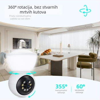Bežična kupolna kamera, 2.0 MP, SNR > 48 dB, radna temperatura -35 do 55 °C