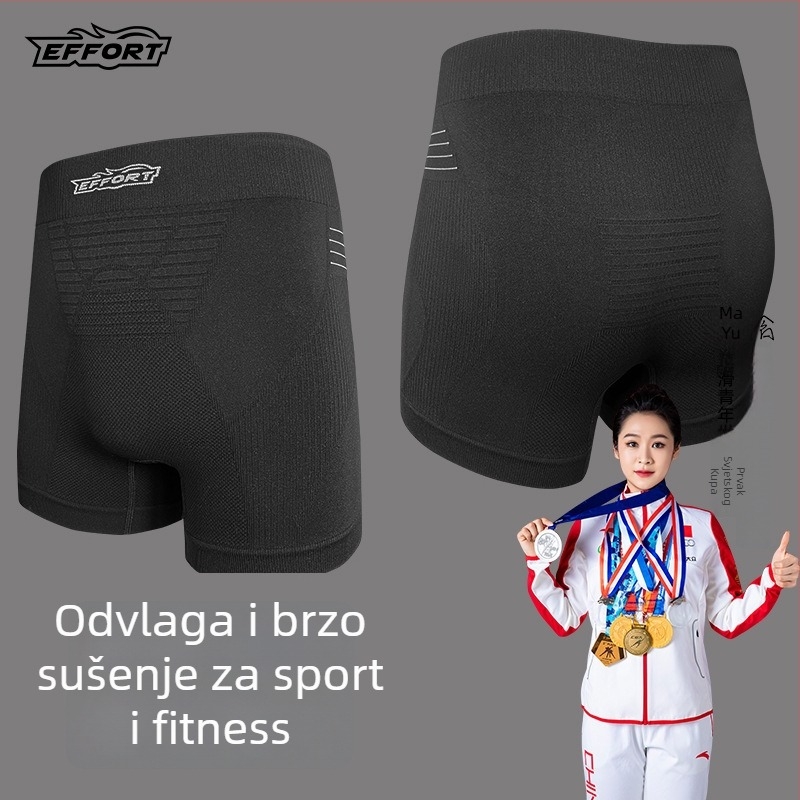 Trkačke i biciklističke šorceve s odvlačenjem vlage i brzim sušenjem, mješavina najlona i spandexa (90% najlon, 10% spandex) – unisex, odrasli