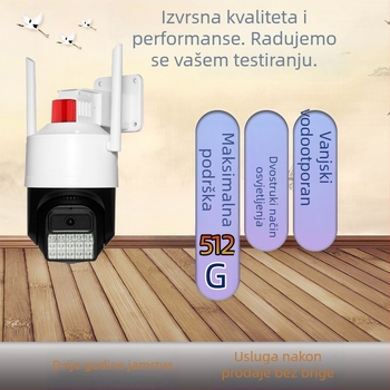 Seetong 4G kompaktna kuglasta kamera za nadzor, HD kvaliteta, inteligentna detekcija osoba