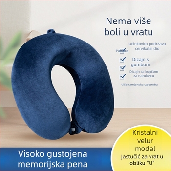 U-oblika jastučnica za vrat za putovanja od memorijske pjene, baršunasti navlak, minimalistički dizajn, univerzalna kompatibilnost, višenamjenska za dremanje