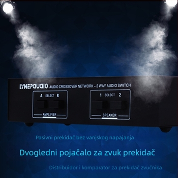 2×2 audio signalni prekidač i distributer s komparatorom, model B822