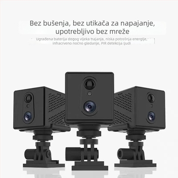 Bežična WiFi kamera (3MP/2K, 2.4mm objektiv, unutarnja upotreba, 5.5V, IR domet 10m)
