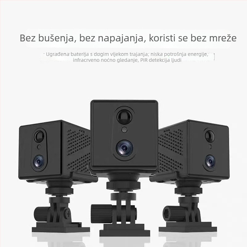 Bežična WiFi kamera (3MP/2K, 2.4mm objektiv, unutarnja upotreba, 5.5V, IR domet 10m)