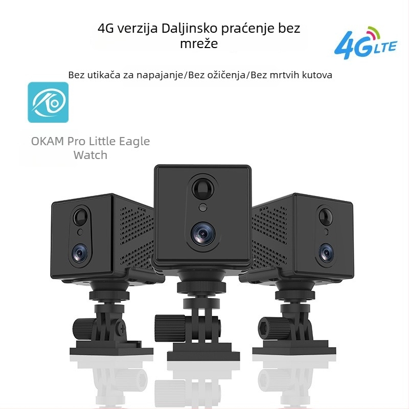 Bežična WiFi kamera (3MP/2K, 2.4mm objektiv, unutarnja upotreba, 5.5V, IR domet 10m)