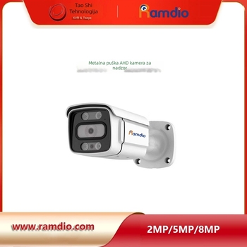 4-u-1 CVI/TVI/AHD infracrvena kupolna kamera za nadzor, unutarnja, DC12V, fiksni fokus, domet IR 30–50 m