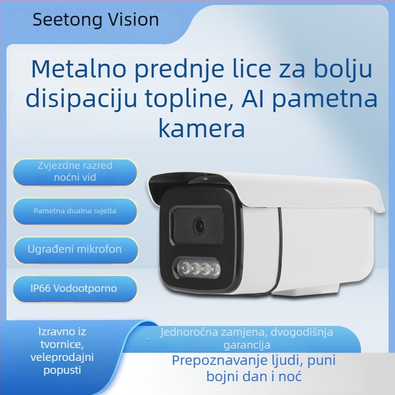 Vanjska 5MP IP kamera s PoE, noćni vid, IR domet 30–50 m, objektiv 4–6 mm