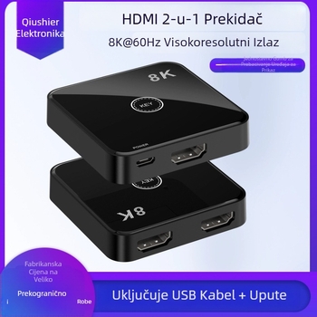 HDMI prekidač AB-HD08, 2 ulaza/1 izlaz, HDMI 2.1, 48 Gbps, 4K, 1 godina jamstva