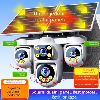 4G solarna kućna kamera za nadzor, vanjska bežična, 360° noćni vid, HD kamera, 12000mAh baterija, dvostruki 7W solarni paneli, 5V napajanje