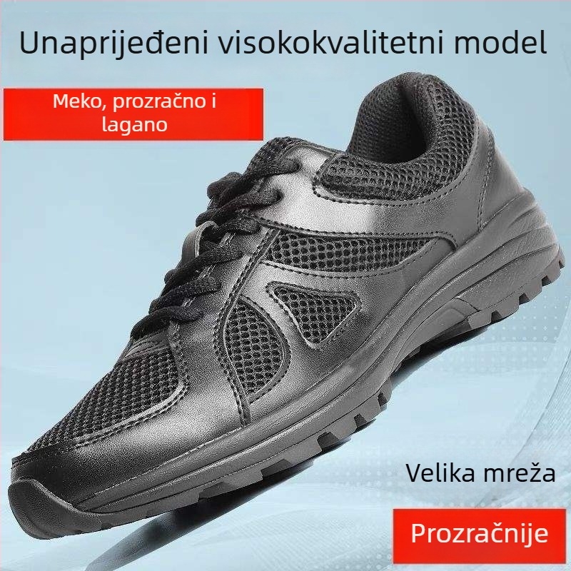 Trening tenisice - prozračne, mrežasti gornji dio, vezanje šnurkama, gumeni potplat
