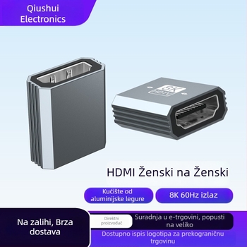 HDMI samica-samica produžni kabel 8K visoke definicije za projektor, kameru, televizor i monitor