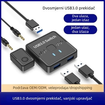 Jian Kunlong Sw301 USB 3.0 prekidač/rasporednik za pisač, tipkovnicu i miš – 2 ulaza na 1 izlaz ili obrnuto, Windows 7 kompatibilno