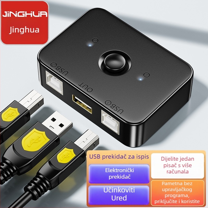 Jinghua USB prekidač pisača Q360 — 2-portni dijeljitelj pisača, prekidač/distributer za pisač