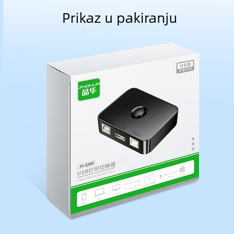 Jinghua USB prekidač pisača Q360 — 2-portni dijeljitelj pisača, prekidač/distributer za pisač