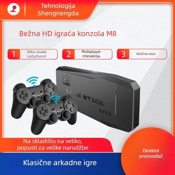 Gaming konzola M8 4K s dvostrukim bežičnim kontrolerima, povezivanje na TV, retro stil, 64GB memorije