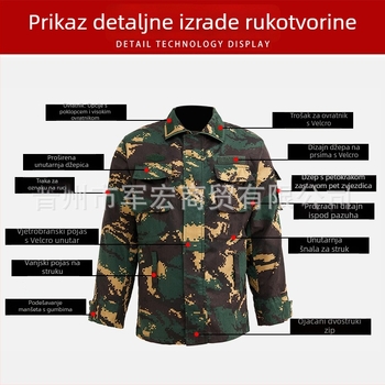 Originalna 3535 lov kamuflažna trening uniforma za aktivnosti na otvorenom — premium vojna radna odjeća