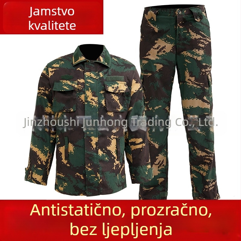 Originalna 3535 lov kamuflažna trening uniforma za aktivnosti na otvorenom — premium vojna radna odjeća