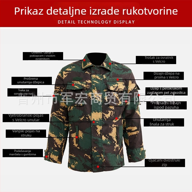 Originalna 3535 lov kamuflažna trening uniforma za aktivnosti na otvorenom — premium vojna radna odjeća
