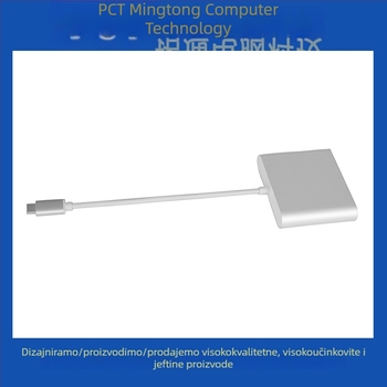 USB-C 3-u-1 multimedični adapter HDMI/DP/VGA, 1080p, kabel 15 cm