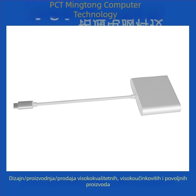 USB-C 3-u-1 multimedični adapter HDMI/DP/VGA, 1080p, kabel 15 cm
