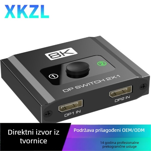 DP 1.4 prekidač, 2 ulaza/1 izlaz, dual-monitor podrška, 8K60Hz/4K144Hz, rezolucija 3840x2160, univerzalna kompatibilnost