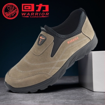 Unisex casual slip-on tenisice, prozračni gornji dio od sintetičke kože, zaobljena nosnica, tekstilna uložak, pogodne za proljeće i jesen