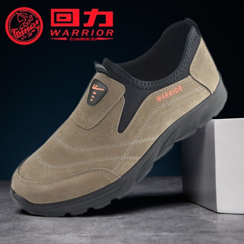 Unisex casual slip-on tenisice, prozračni gornji dio od sintetičke kože, zaobljena nosnica, tekstilna uložak, pogodne za proljeće i jesen