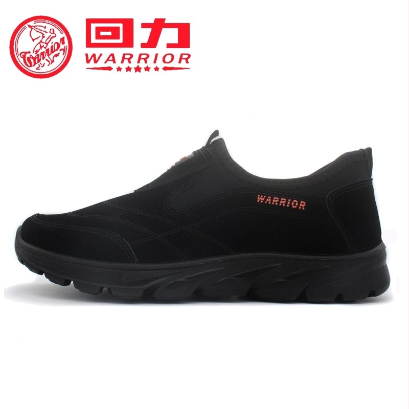 Unisex casual slip-on tenisice, prozračni gornji dio od sintetičke kože, zaobljena nosnica, tekstilna uložak, pogodne za proljeće i jesen