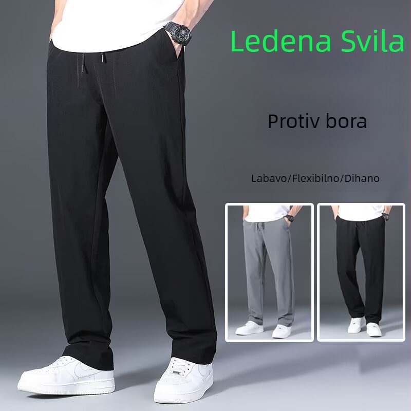 Muške casual hlače ravnog kroja, srednji pojas, brzo sušeća mješavina pamuka i poliester, zatvaranje vrpcom, ljeto
