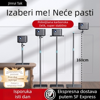 Rtako Podni nosač projektora od karbonskog čelika s pladnjem, za kut kreveta – bez bušenja