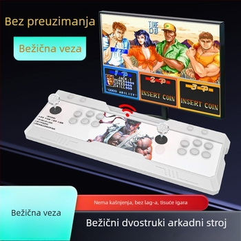 Kućna bežična arkadna igra konzola s TV priključkom, dvoigrački joystick borbeni stroj, ABS kućište, King of Fighters