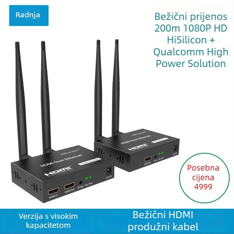 HDMI bežični odašiljač za proširenje signala – domet 200 m, 4K 30 Hz, HY-CAT5E6-302