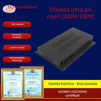 Kućište za pojačalo – limeno kućište od nehrđajućeg čelika ili aluminijske legure, debljina 0.5–20 mm, NC izrezivanje ploče, tolerancija ±0.05–0.5 mm, završna obrada sprejom