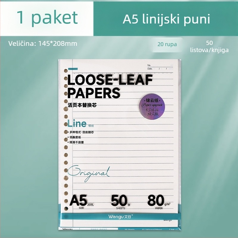 A5 Zamjensko jezgro za bilježnicu s 26 rupa, mrežasti papir, prazne stranice, 50 listova