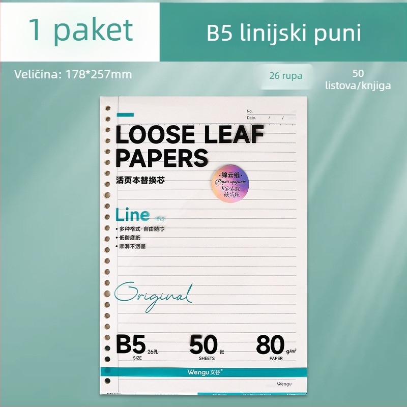 A5 Zamjensko jezgro za bilježnicu s 26 rupa, mrežasti papir, prazne stranice, 50 listova