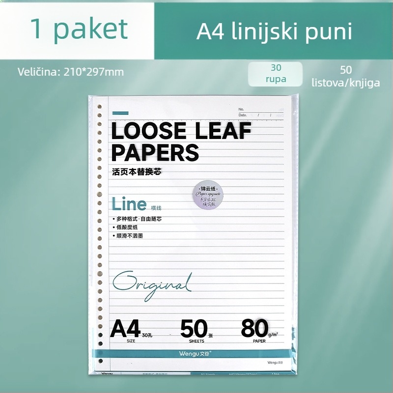 A5 Zamjensko jezgro za bilježnicu s 26 rupa, mrežasti papir, prazne stranice, 50 listova