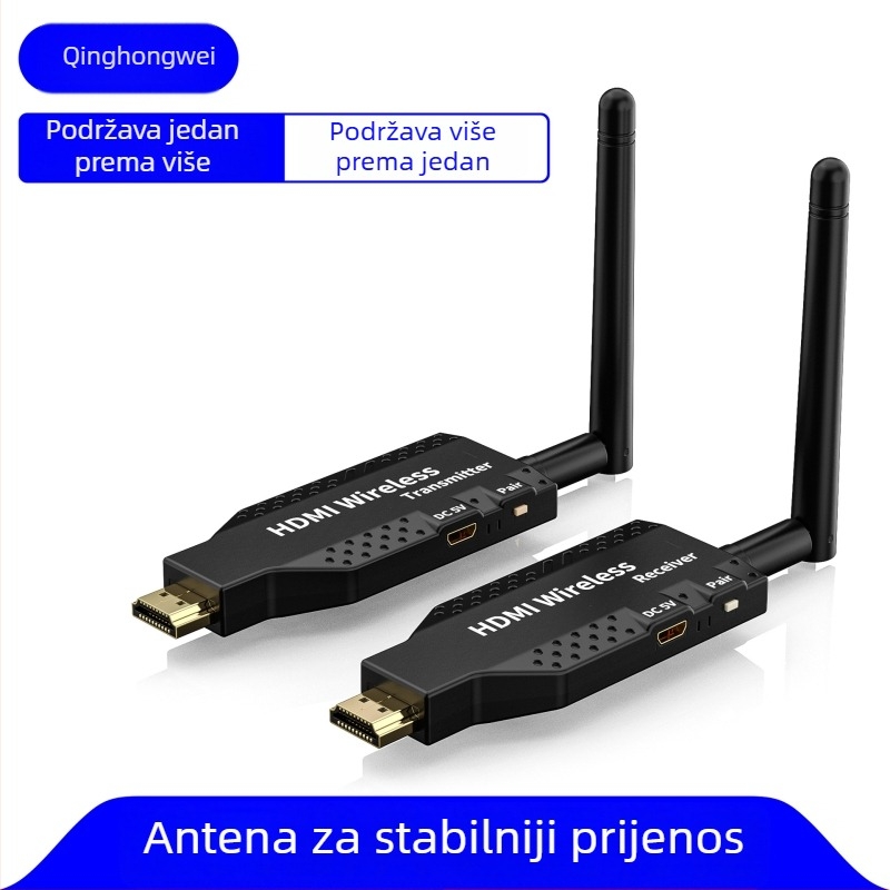 HDMI bežični transmiter i prijemnik set, 1080p, domet 50 m, bežični prijenos, IR kontroler uključen